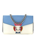 Louis Vuitton Bicolor Epi Tribal Mask Wallet on a Chain with Silver Hardware